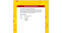 Desktop Screenshot of firstusedbooks.com